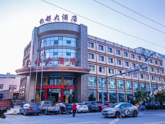 Yidu Hotel in Wenzhou, People's Republic of China