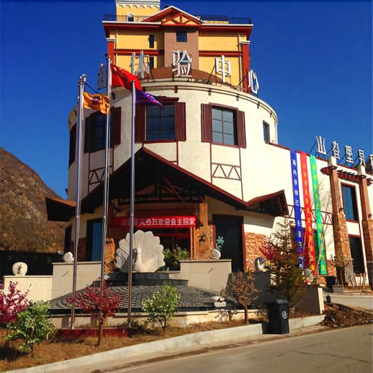 Shangalila Luxury Hotel in Zhangjiakou, People's Republic of China