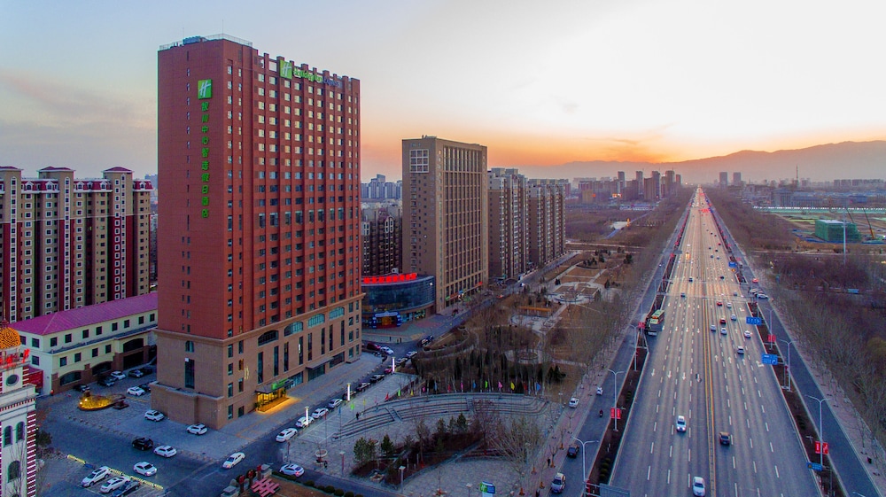 Holiday Inn Express Yinchuan Downtown by IHG in Yinchuan, People's Republic of China