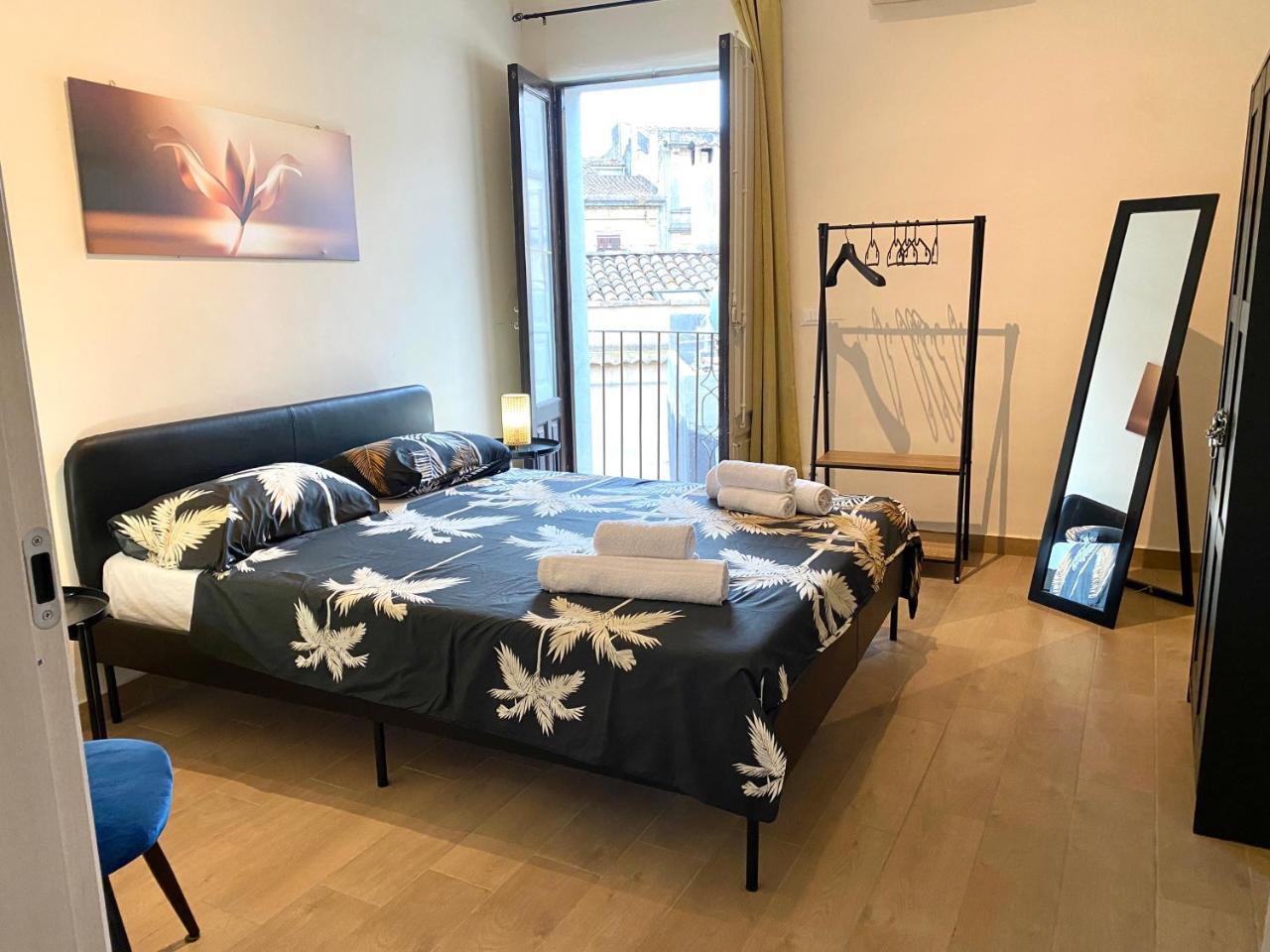 La dimora di Silvio - last minute hotel in Catania