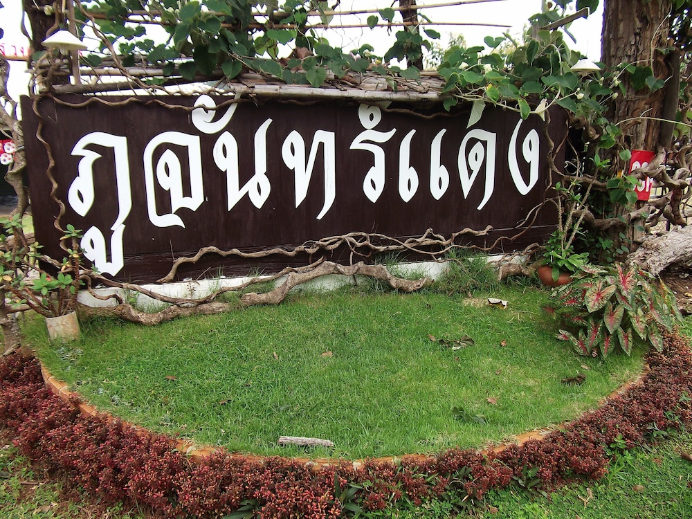Phuchandang Resort — hotel in Khun Yuam