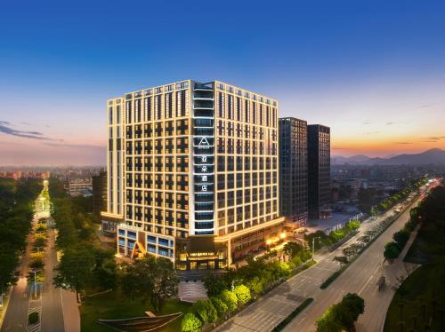 Atour Hotel Guangzhou Baiyun Taihe Private Science and Technology Park in Guangzhou, People's Republic of China