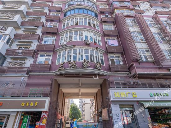 Wenxingongyu - last minute hotel in Wuhan