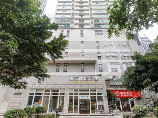 Lidun - last minute hotel in Guangzhou