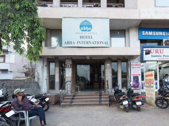Hotel Abha International in Bhuj, India