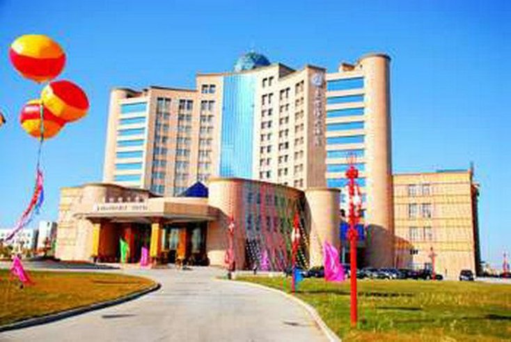 Manhaway International Hotel in Daqing, People's Republic of China