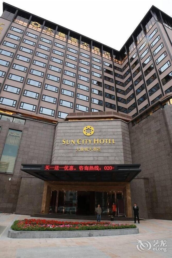Sun City Hotel Guangzhou — 4-Star Luxury Hotel in Guangzhou, People's Republic of China
