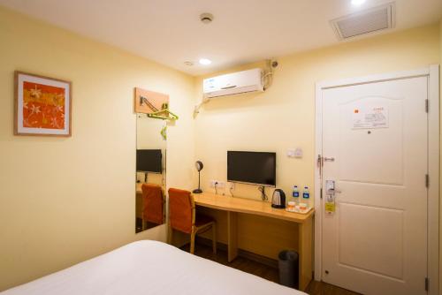 Home Inn — hotel in Gaoyou
