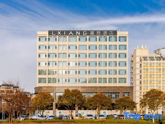 Lixiang Hotel - last minute hotel in Yancheng