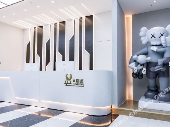 Erica electric competition Hotel Lishui in Lishui, People's Republic of China