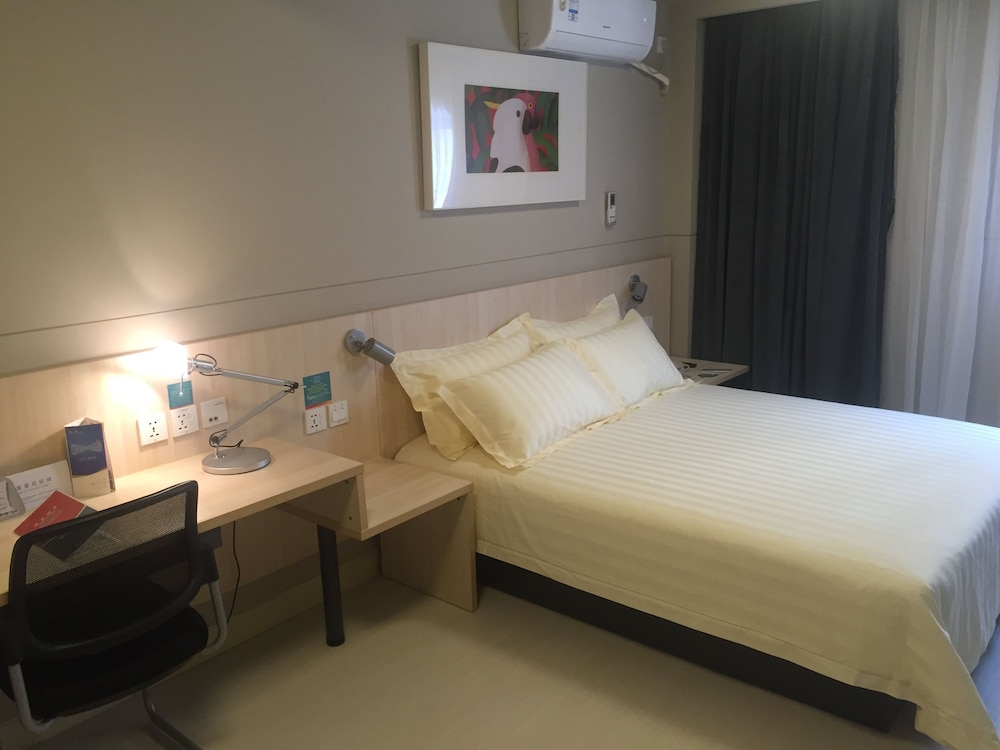 Magnotel - last minute hotel in Yangzhou