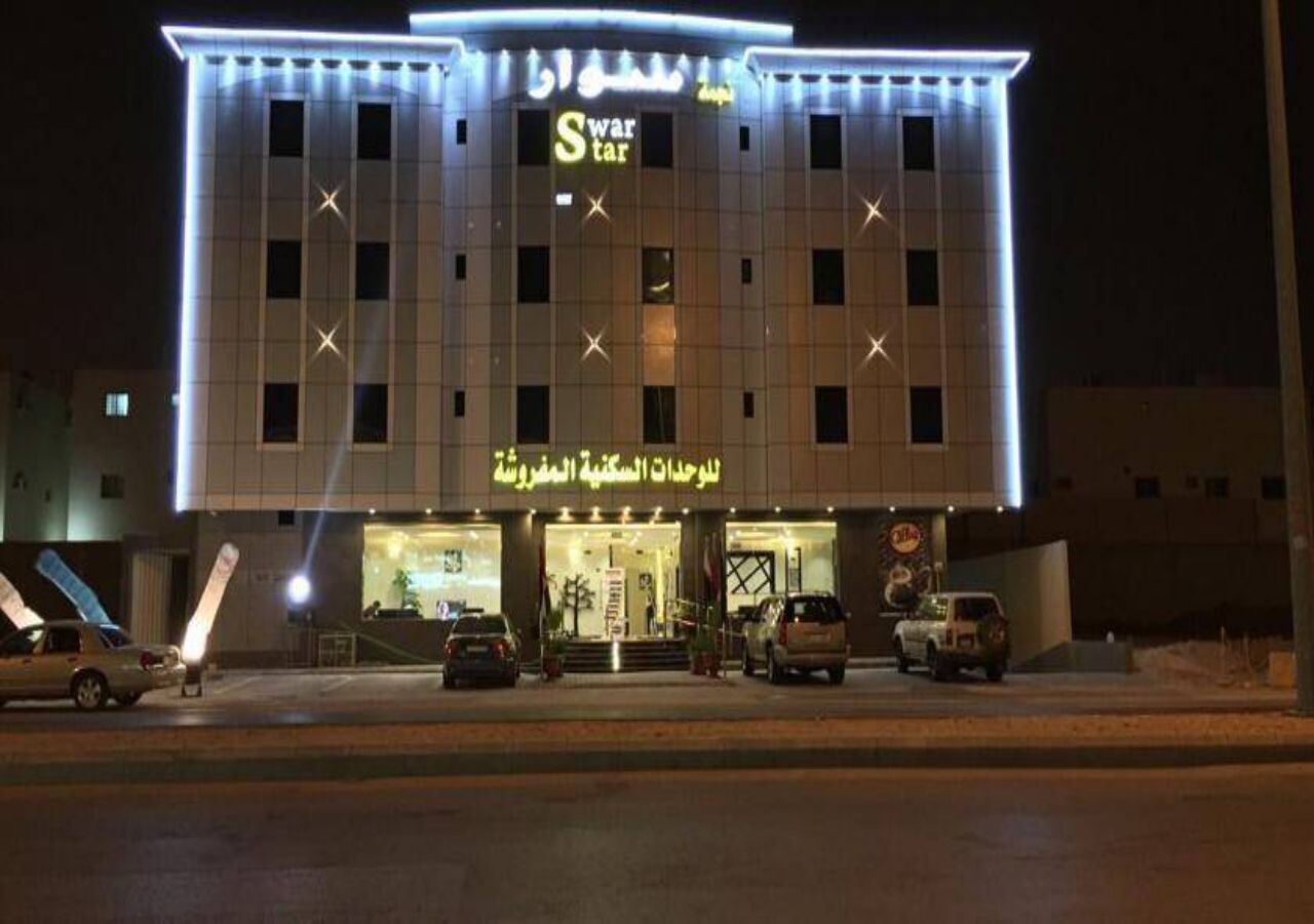Najmat Soar for furnished units — 4-Star Luxury Hotel in Riyadh, Saudi Arabia