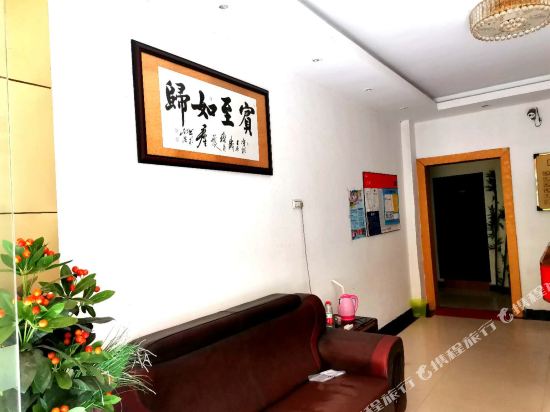 Dongcheng Hotel - last minute hotel in Guilin