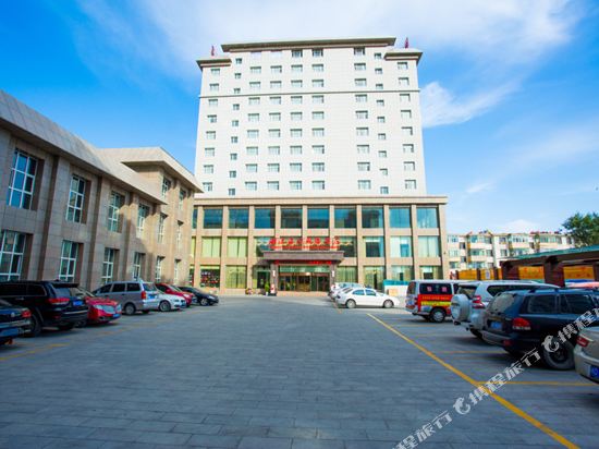 Beitun Xiangyi Haichuan International Hotel in Altay, People's Republic of China