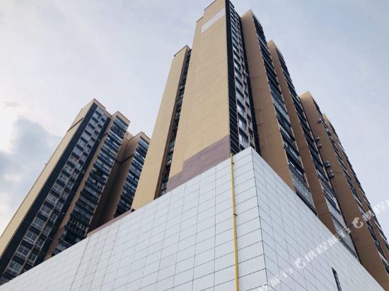 Tophams Hotel - last minute hotel in Guiyang