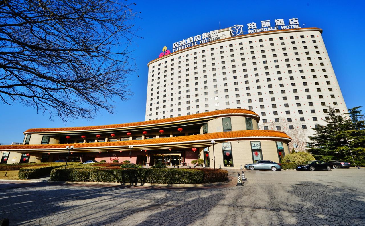 Rosedale Hotel & Suites Beijing — 4-Star Luxury Hotel in Beijing, People's Republic of China