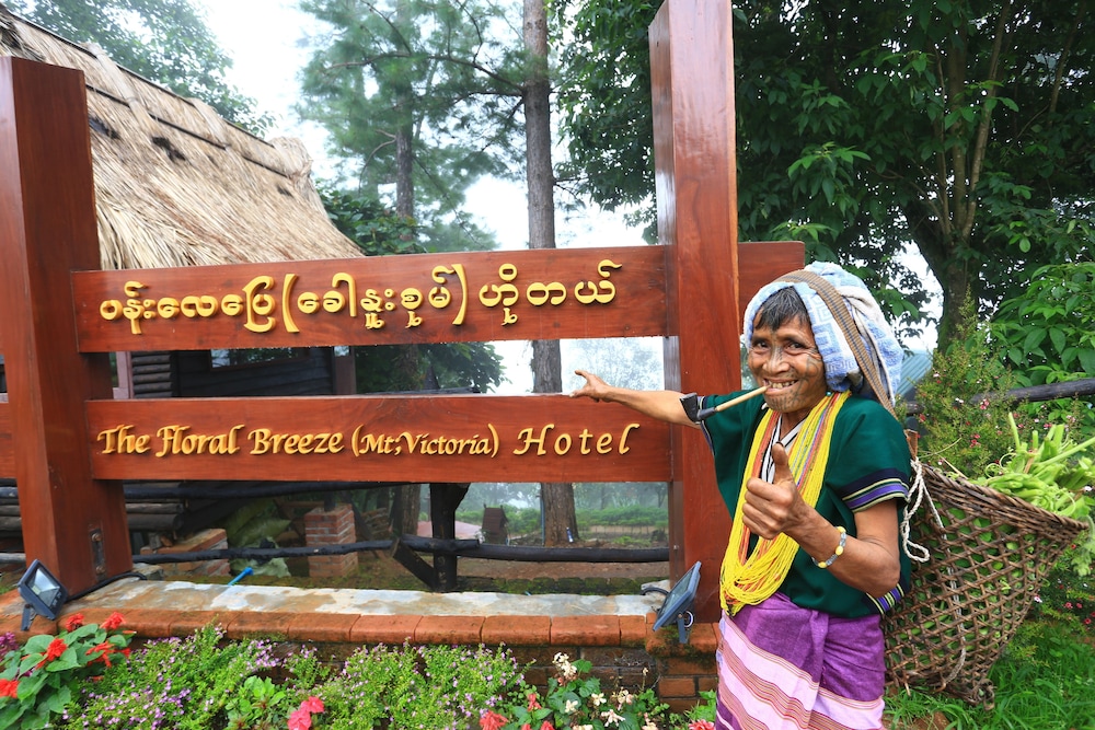 The Floral Breeze Hotel Mt.Victoria in Unknown City, Myanmar