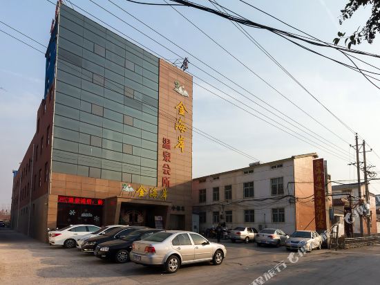 Changyuan Gold Coast Hot Spring Club in Changyuan, People's Republic of China