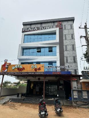 Plaza Tower Hotel - last minute hotel in Tirupati