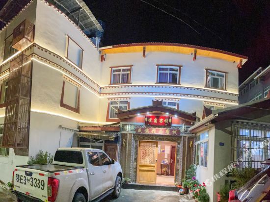 Yuebin Inn - carbon neutral hotel in Aba