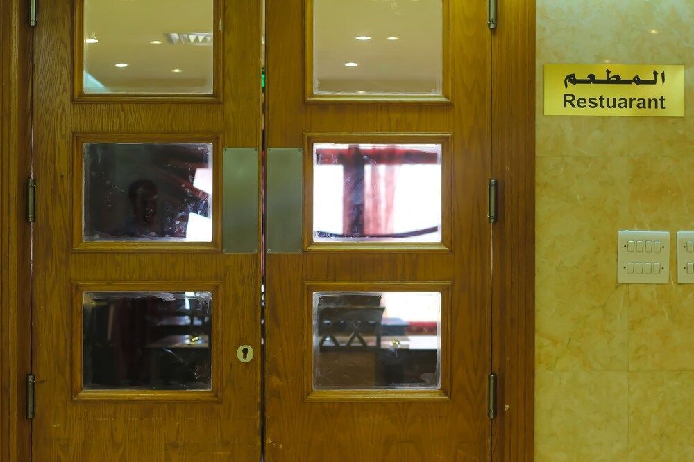 Al Refa Al Saad Hotel - last minute hotel in Mecca