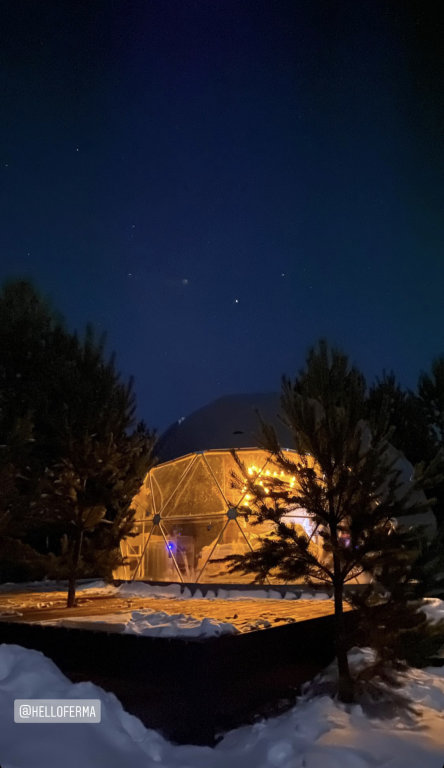 Helloferma Glamping - carbon neutral hotel in Unknown City