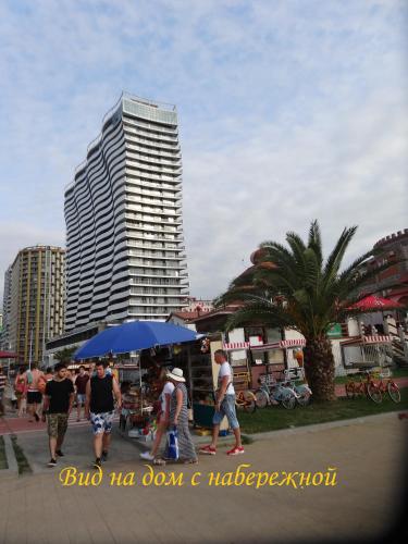 Apartment Konstanta