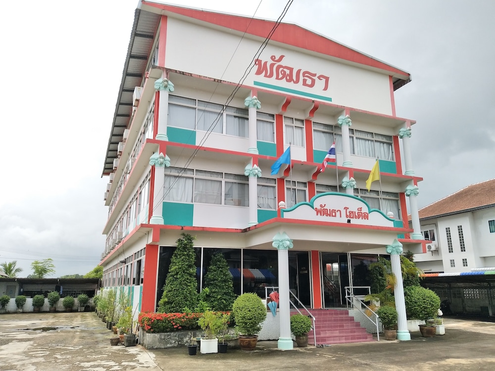 Pattha Hotel — hotel in Prachin Buri
