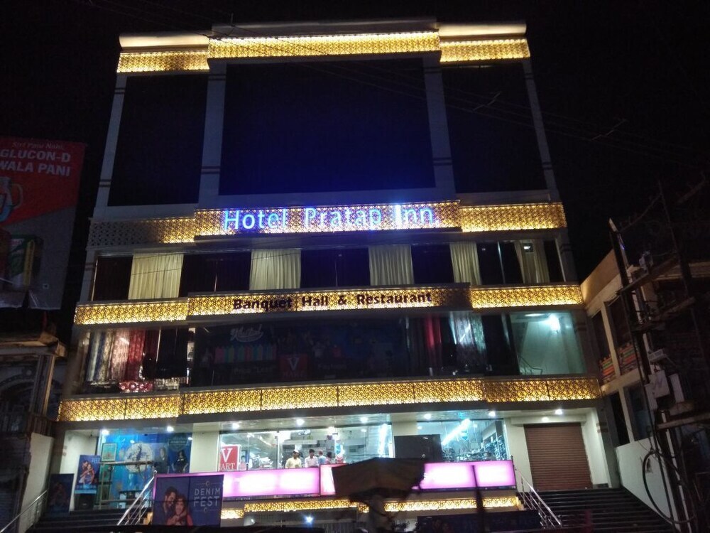 Hotel Pratap Iinternational by ShriGo Hotels in Samastipur, India