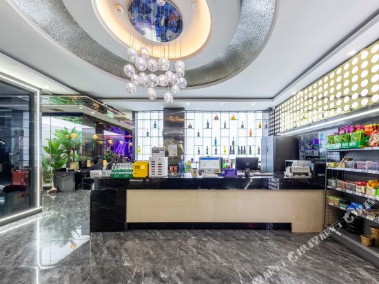 Hunter Gaming Hotel - last minute hotel in Chongqing
