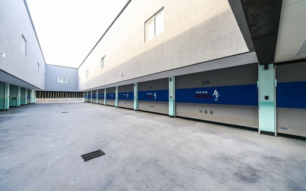 Seven Palgongsan Bombom in Waegwan, South Korea