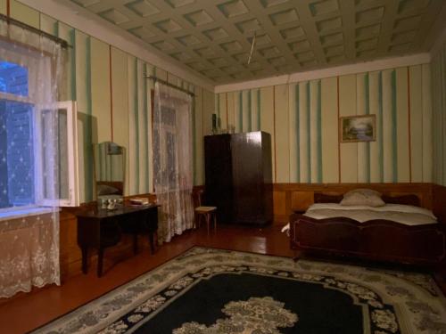 Guest House Shateau