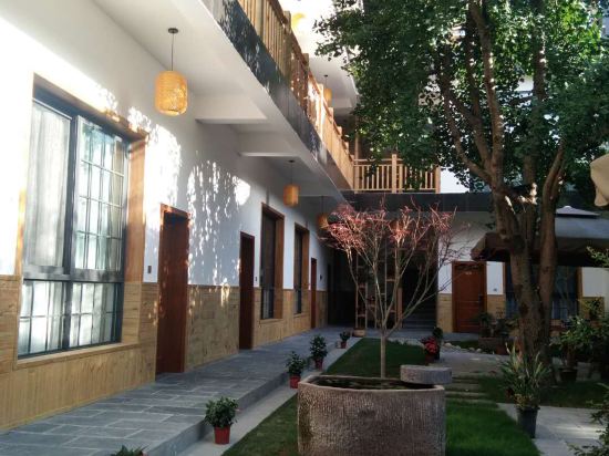 Sanhejukezhan - last minute hotel in Unknown City