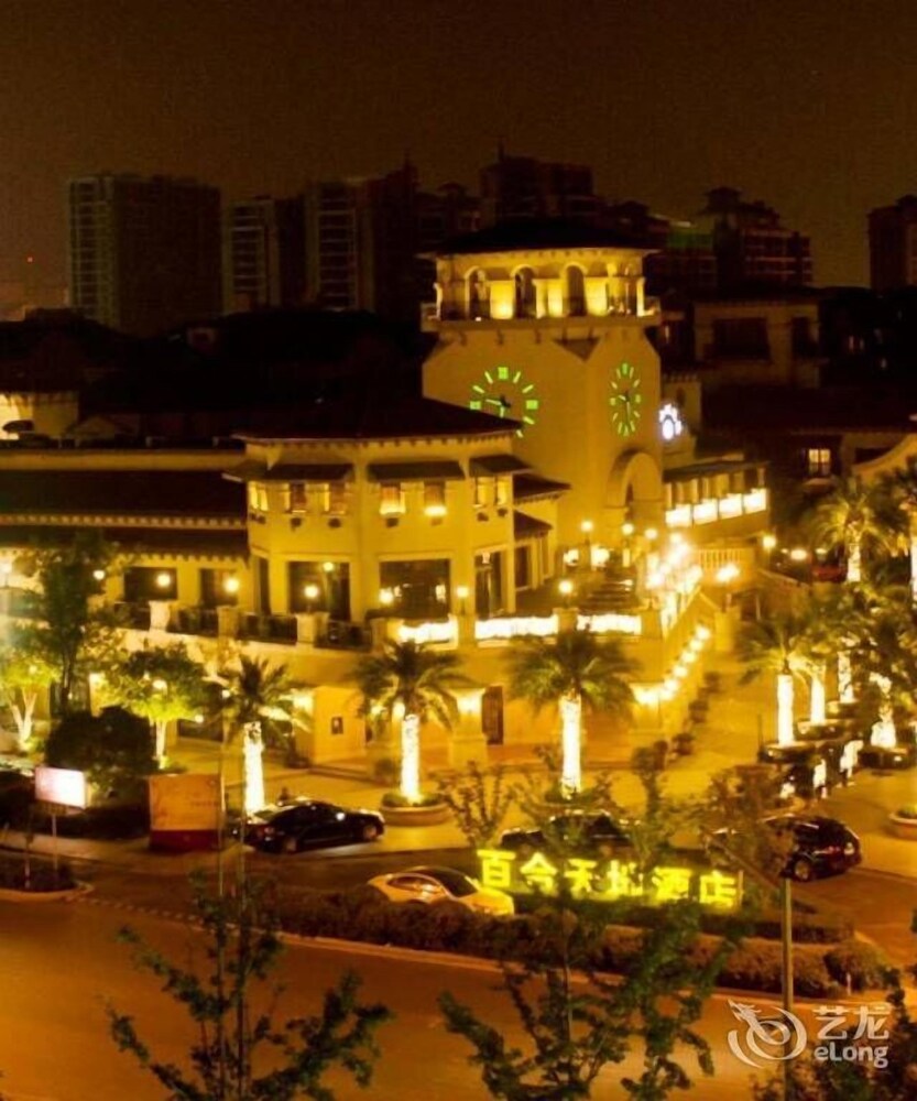 Baihe Tiandi Hotel in Jiaxing, People's Republic of China