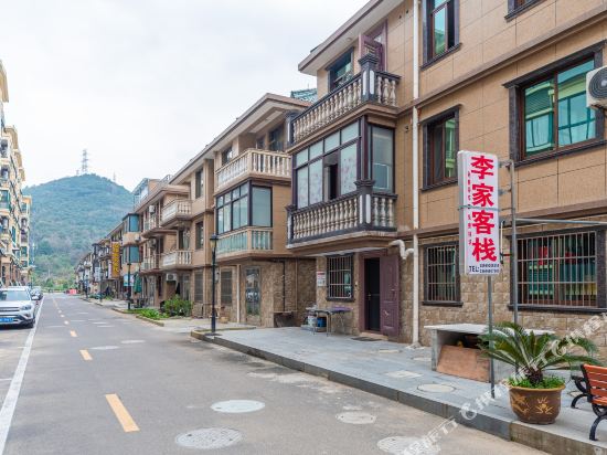 Lijia KeZhan - last minute hotel in Zhoushan