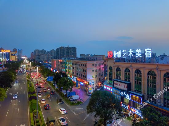 HI hotel in Zhongshan, People's Republic of China