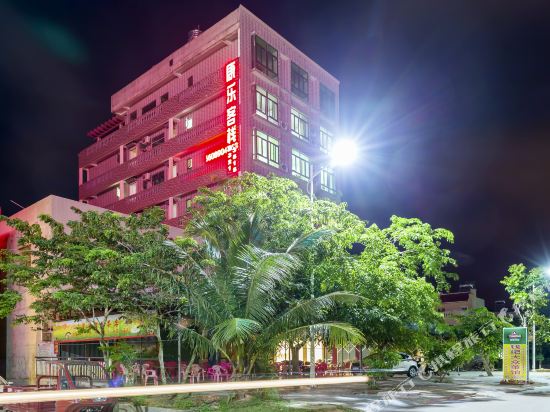 Feitian Inn in Wenchang, People's Republic of China