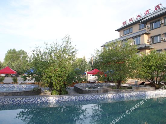 Yinchi Hotel in Heihe, People's Republic of China