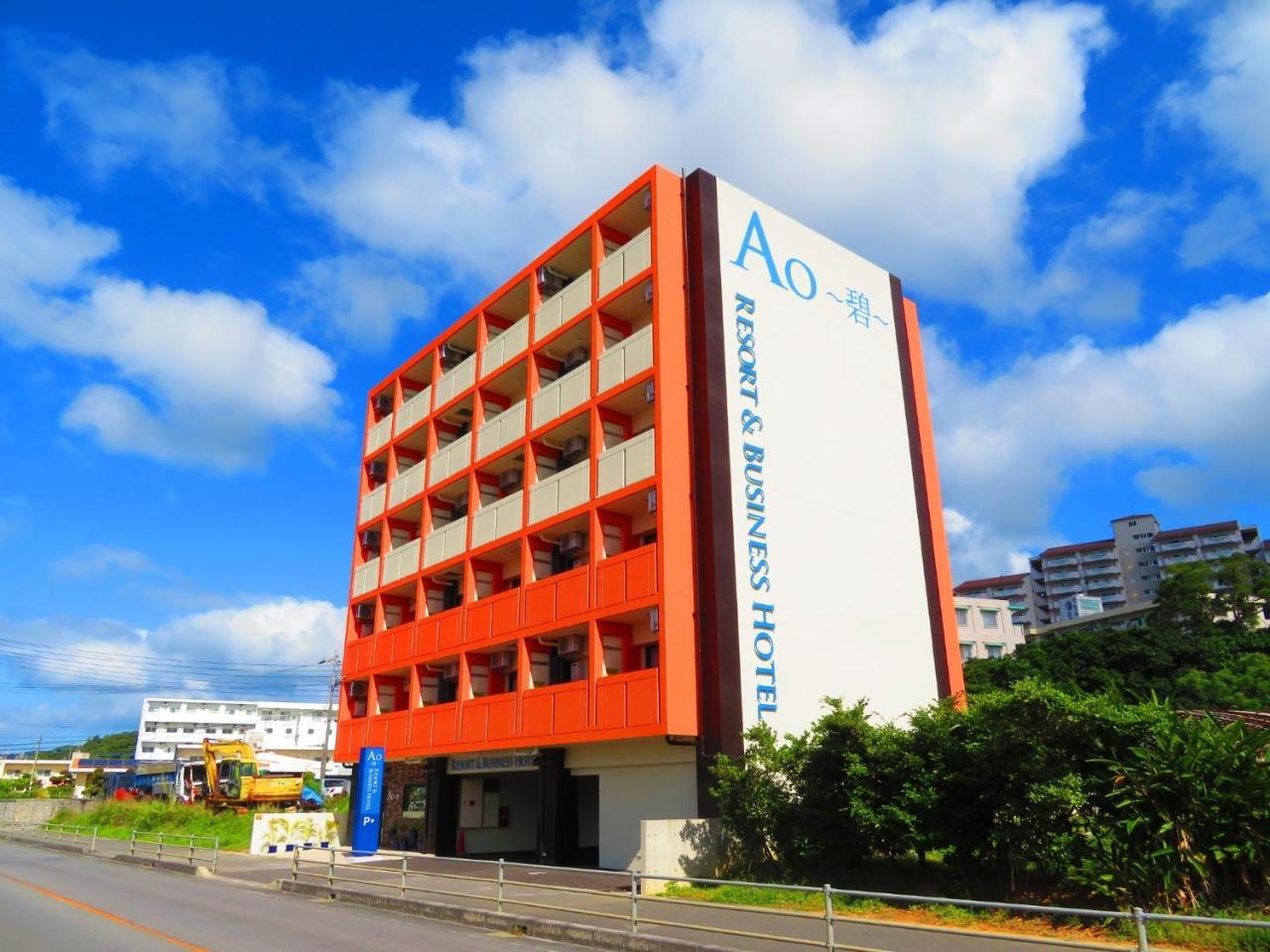 Ao Ao Hotel Vacation Stay 32070v — Nago