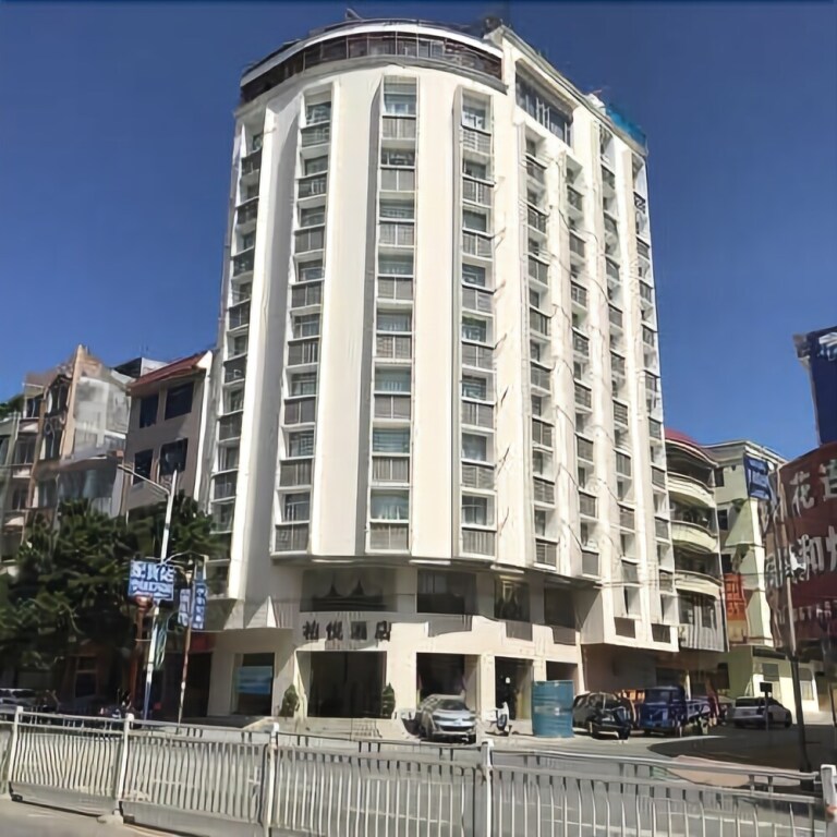 Baiyue Hotel - last minute hotel in Qingyuan