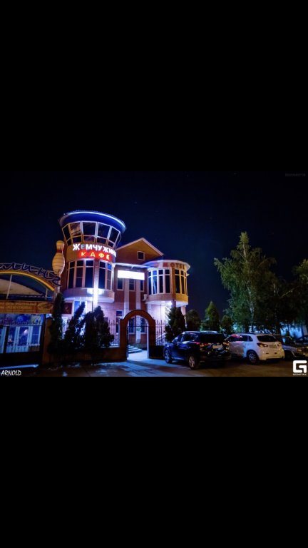 Zhemchuzhina Hotel — hotel in Bataysk