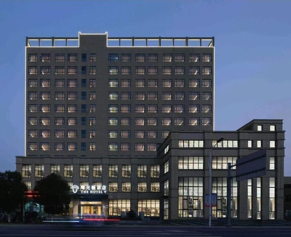 Rezen V Hotel Wuxi Yangming Subway Station — 4-Star Luxury Hotel in Wuxi, People's Republic of China