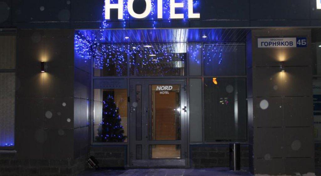 Nord — hotel in Kostomuksha