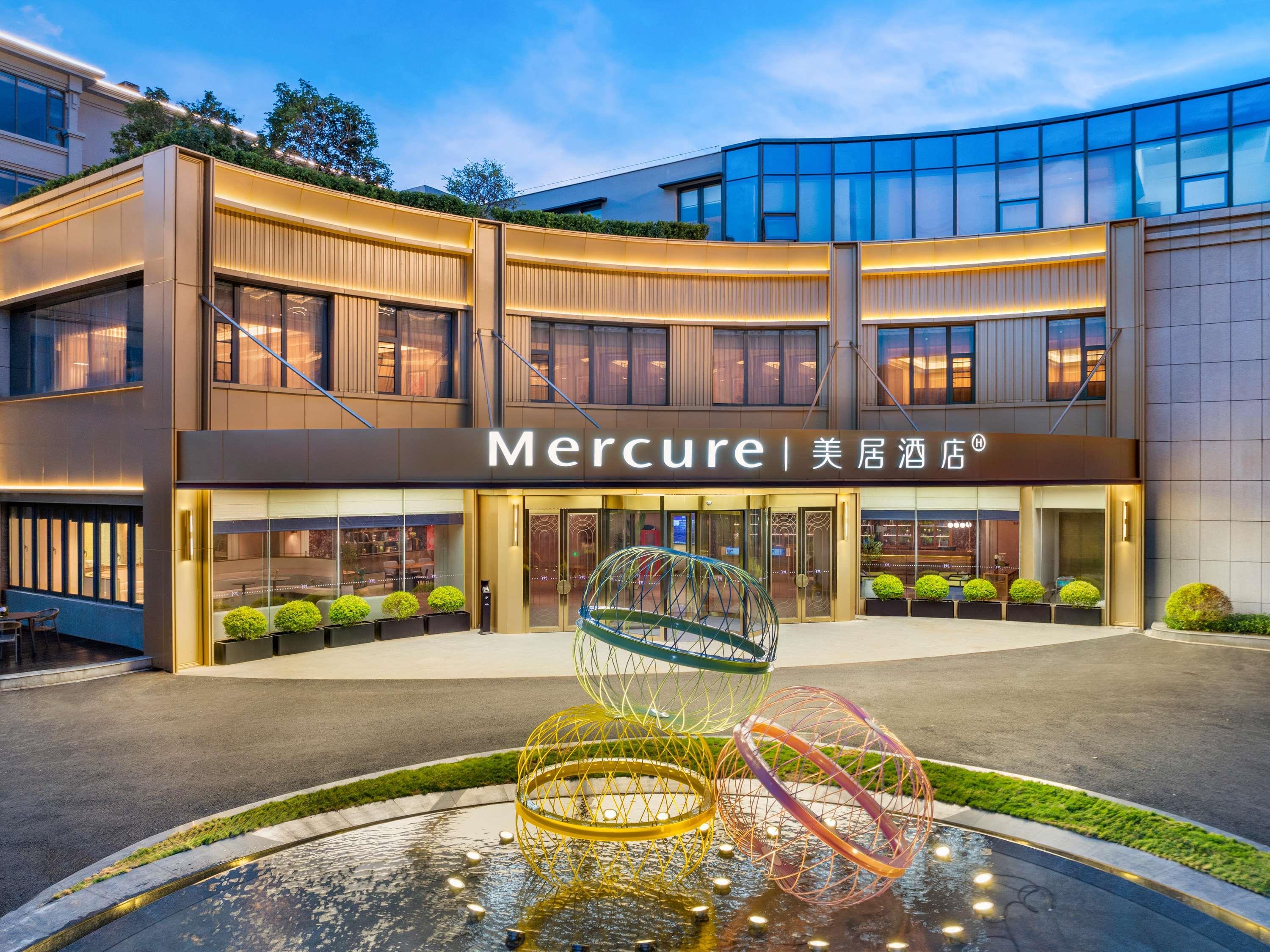 Mercure Hangzhou Xixi Tianmu Mountain — 4-Star Luxury Hotel in Hangzhou, People's Republic of China