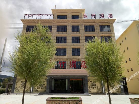 Ganzi Yongzhu Hotel in Ganzi, People's Republic of China