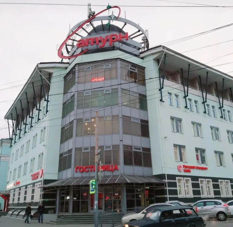 Saturn - carbon neutral hotel in Tula