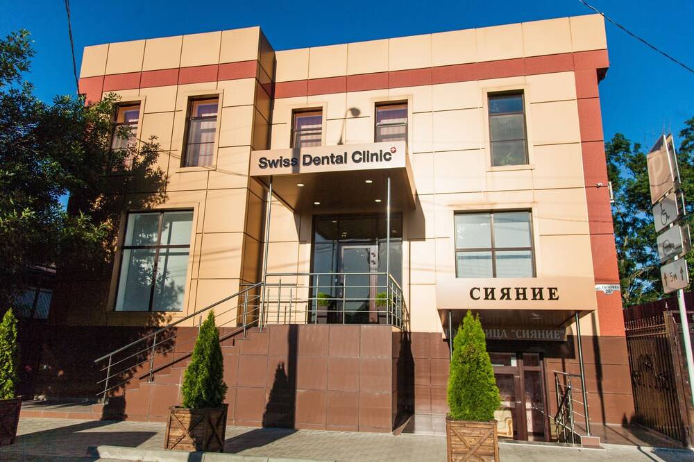 Siyanie - carbon neutral hotel in Maykop
