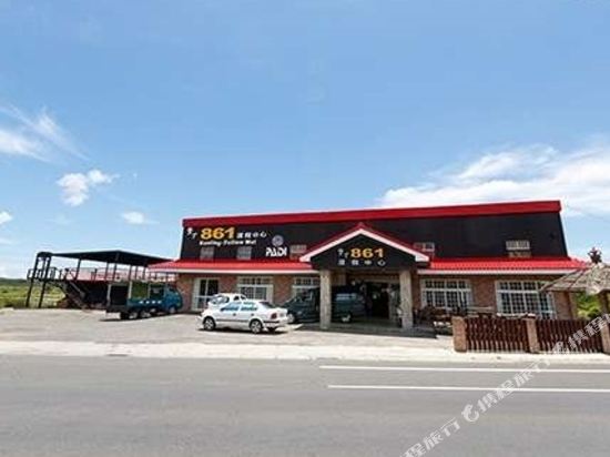 Kenting 861 resort - last minute hotel in Unknown City