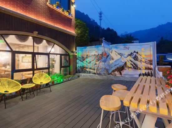 Fengqilin Hot Spring Hotel - last minute hotel in Chengdu