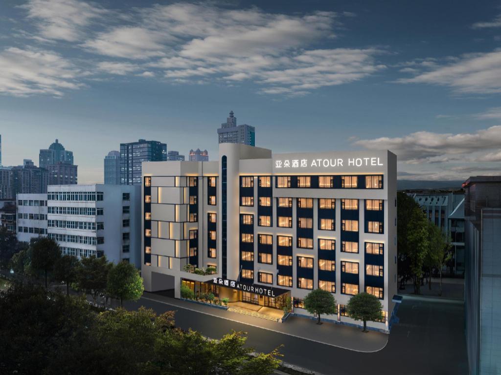 Atour Hotel Changsha Ifs Guojin Center Jiefang Middle Road in Changsha, People's Republic of China